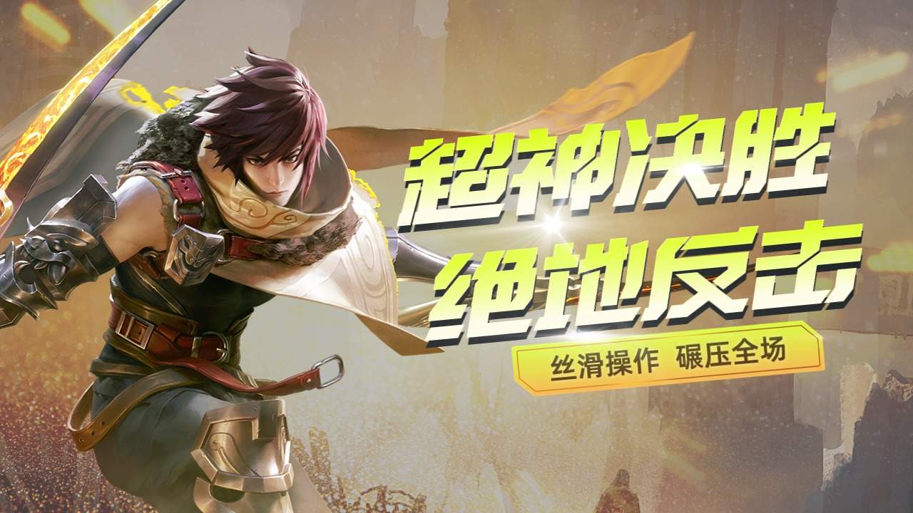 世俱杯2025-萨索洛家门大捷，给予对手沉重一击